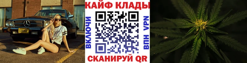 Как найти закладки Костомукша КОКАИН  Канабис  Меф  АМФЕТАМИН  Псилоцибиновые грибы  Гашиш 