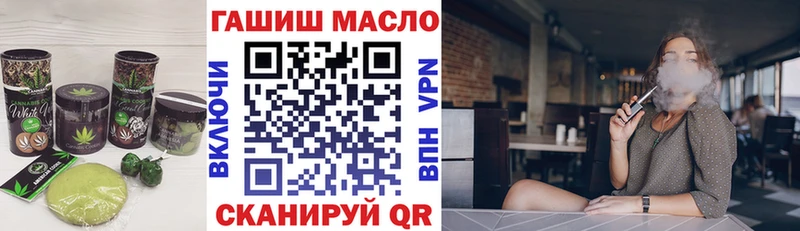 Еда ТГК марихуана  ссылка на мегу ONION  Костомукша 