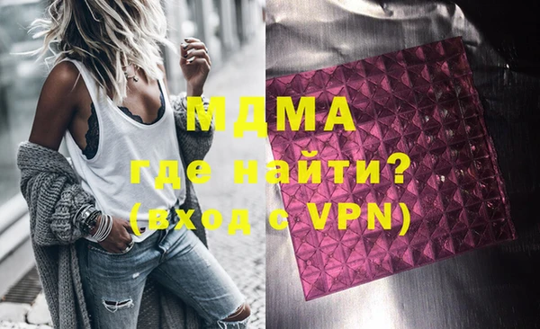 прущая мука Богданович