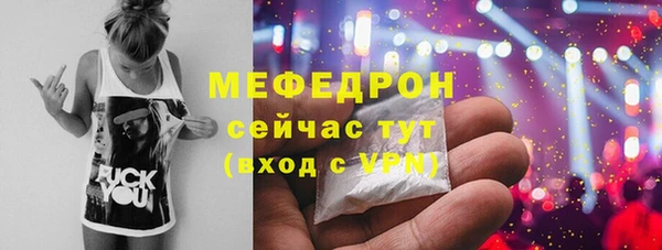 a pvp Богородицк