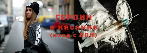 a pvp Богородицк