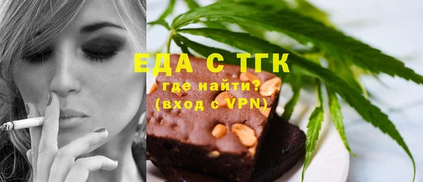 прущая мука Богданович