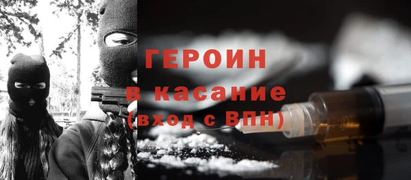 a pvp Богородицк