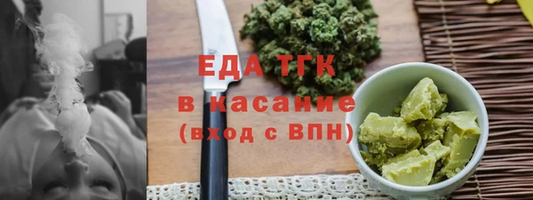 прущая мука Богданович
