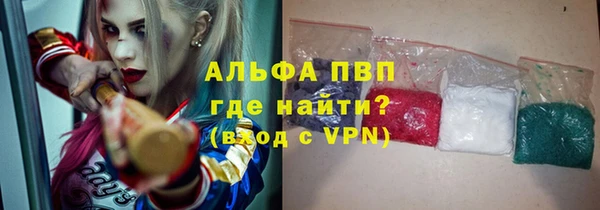 a pvp Богородицк