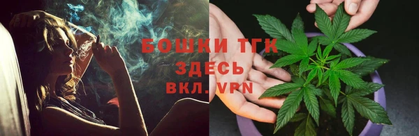 a pvp Богородицк
