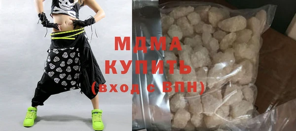 a pvp Богородицк