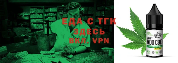 прущая мука Богданович