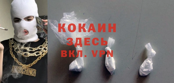 a pvp Богородицк