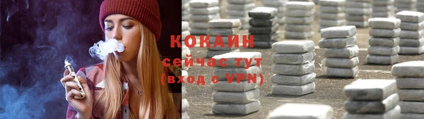 прущая мука Богданович