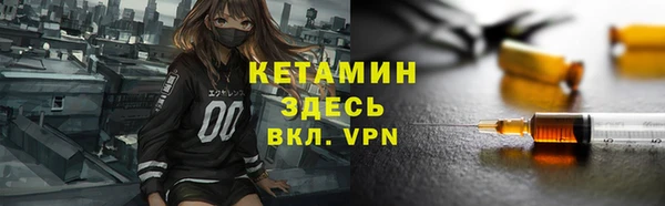 прущая мука Богданович