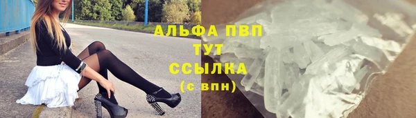 a pvp Богородицк