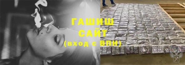 прущая мука Богданович