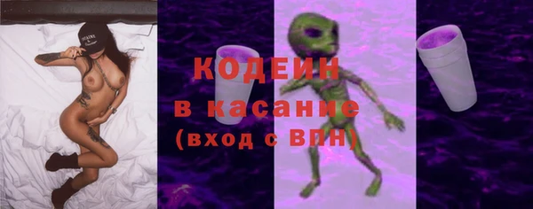 прущая мука Богданович