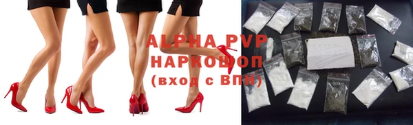 прущая мука Богданович