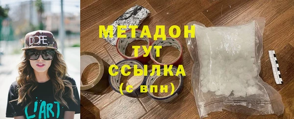 СК Богородск