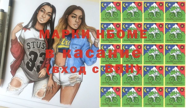 прущая мука Богданович