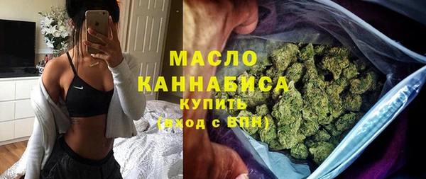 a pvp Богородицк