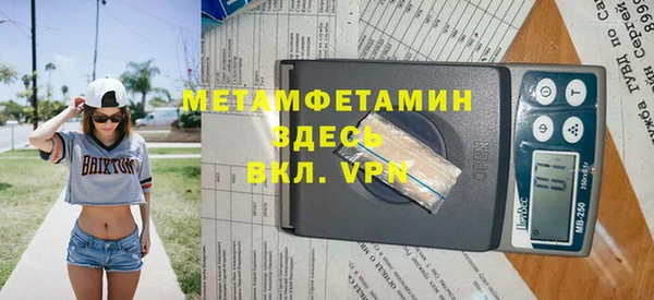 прущая мука Богданович