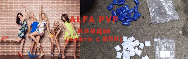 a pvp Богородицк