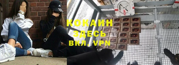 прущая мука Богданович