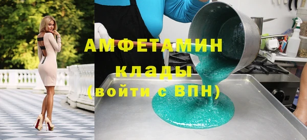 прущая мука Богданович