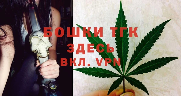 a pvp Богородицк
