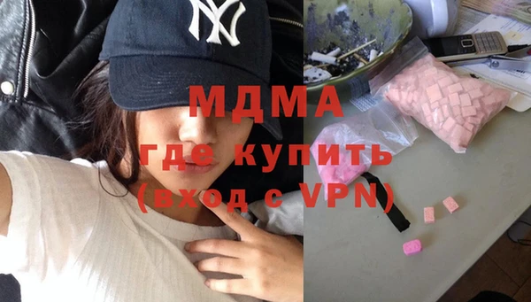 a pvp Богородицк