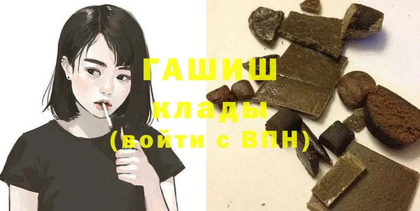 a pvp Богородицк