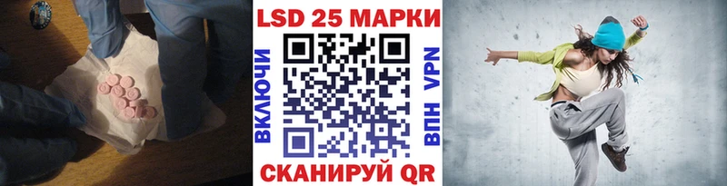 ЛСД экстази кислота Костомукша